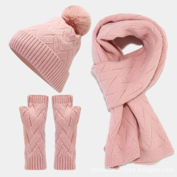 3-Piece Outdoor Winter Warm Knit Pom-Pom Beanie, Gloves, and Scarf Set