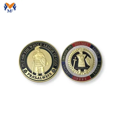 Whole Armor Of God Challenge Coin