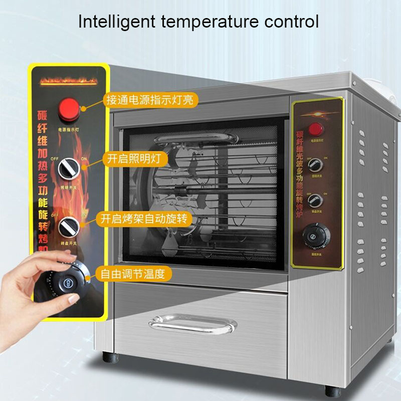 Stainless Steel Sweet Potato Roasting Baking Machine Fresh Corn Roaster Machine