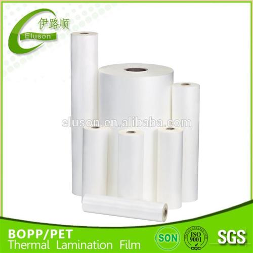 Bopp + Eva Film Roll, Matt thermal lamination film