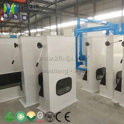 TFDZA Grains Red Lentils Aspirator Cleaning