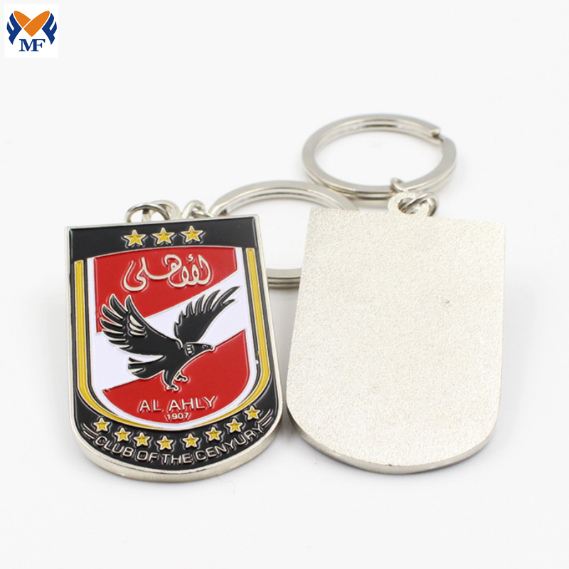 Eagle Club Keychain