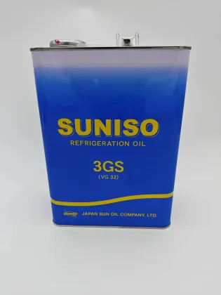 Trane Chiller Parts: FL-100H Screw Compressor Lubricant Oil for Refrigeration Systems