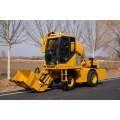 XCMG Official SLM3500I One-piece Self-loading Concrete Mixer