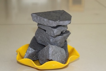 the high silicon ferrosilicon