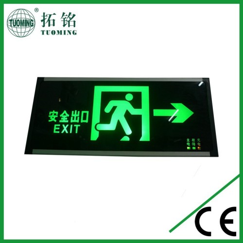 export-led-industrial-emergency-fire-exit-regulations-with-arrow-high