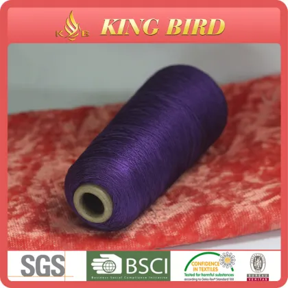 590TPM Thickness Bernat Knitting Yarn for 100% Rayon Yarn