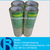 Alibaba China stick-on tape, stick-on bopp tape, stick-on packing tape