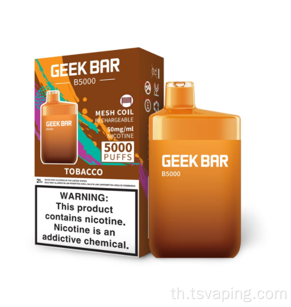 ขายส่ง Geek Bar B5000 Disposer