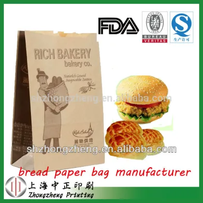 carry out paper bag for McDonalds/KFC/ Burger King die cut