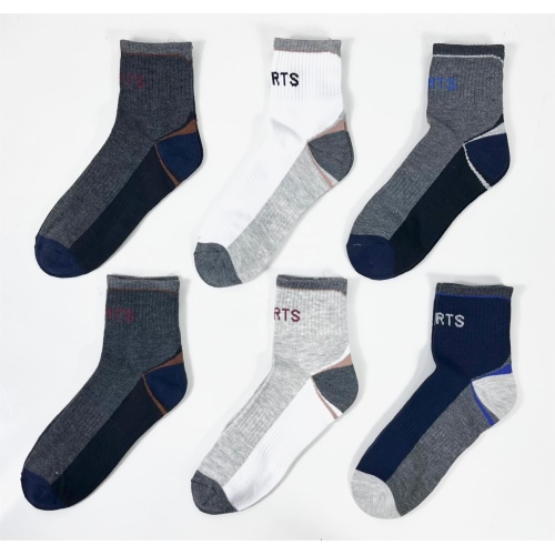 Design sense football basketball men's socks