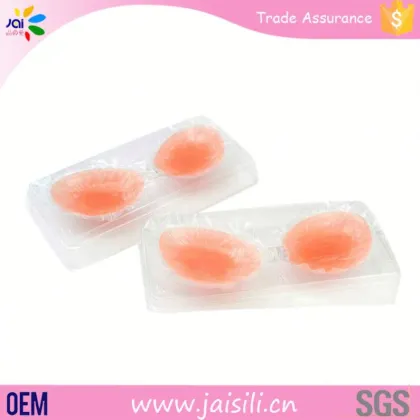 China gold supplier china wholesale Gather high quality polyolefin gel wing bra