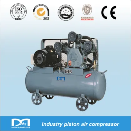 Dream Brand vulcan air compressor