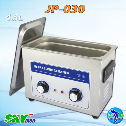 Best Ultrasonic Printhead Cleaning Stainless Steel SUS304 Tank Material Jp-031