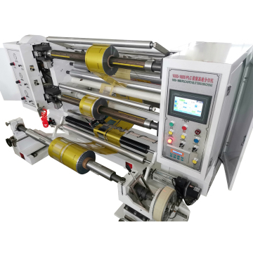DBFQ-1300 Vertical Slitting Machine