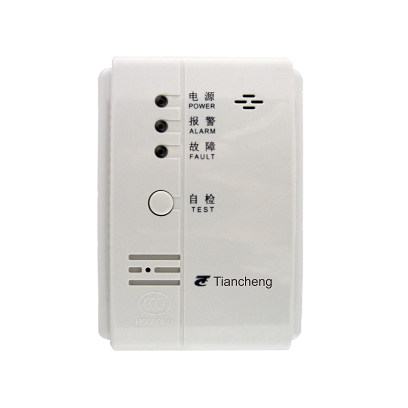 JT-TC518 Addressable Combustible Gas Detector