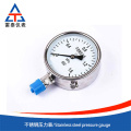/msite/products/detail/productid/63363714/id/1522375.html