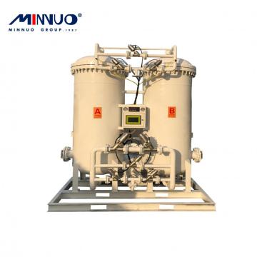 Moderate price PSA Nitrogen Making Machine