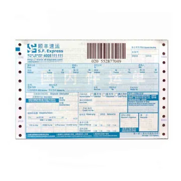 Printing of express waybill barcode invoicing invoice form