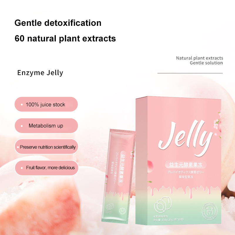 OEM/ODM magic slim weight loss fruit and vegetable enzyme jelly weight loss enzyme diet jelly