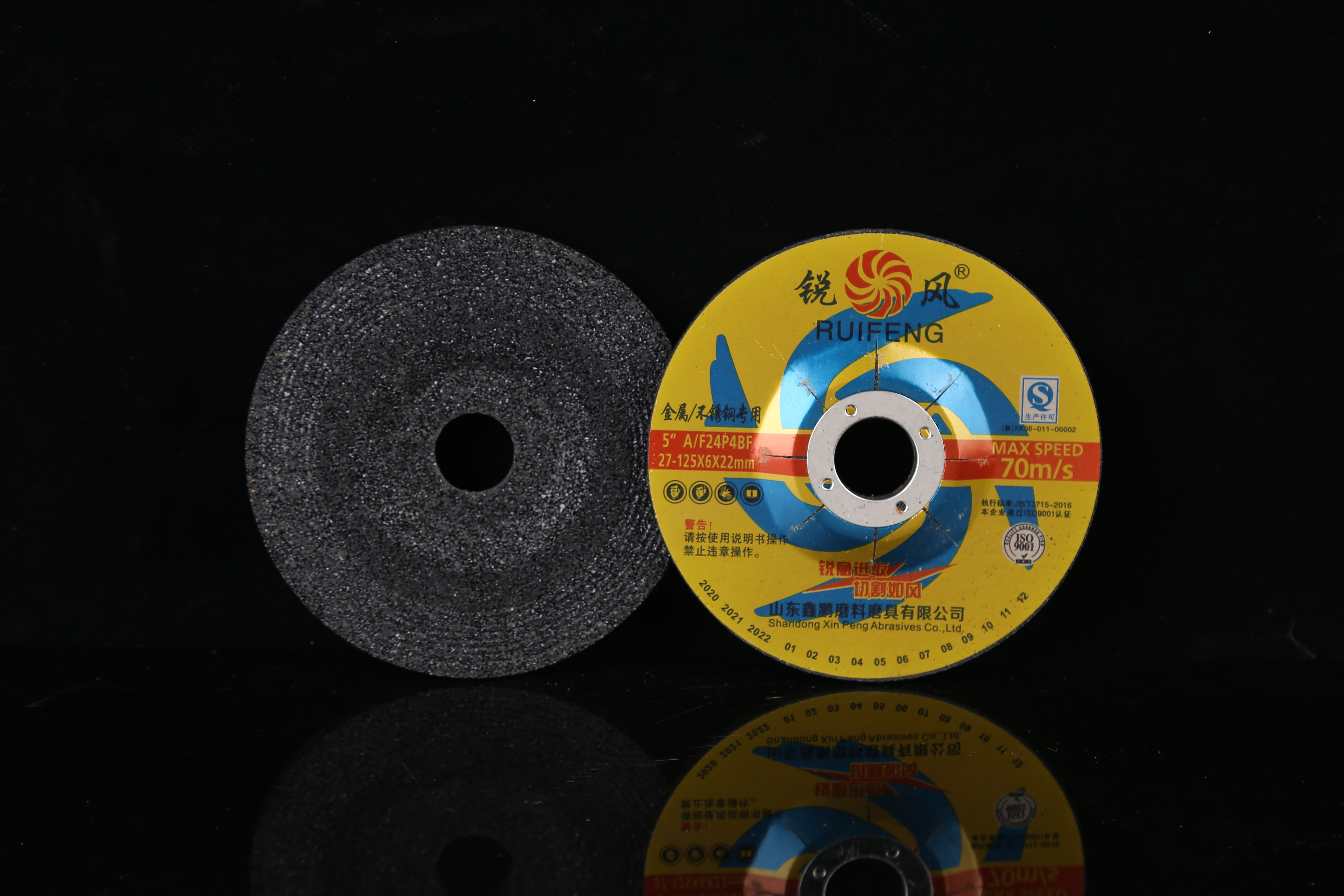 Abrasive Polishing Disc Cutting and Grinding Wheel