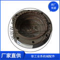 Xcmg Road Roller Cap 226801837