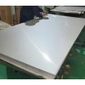 Premium 304/316 Stainless Steel Plate