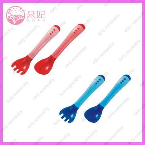 heat sensitive baby spoon and fork
