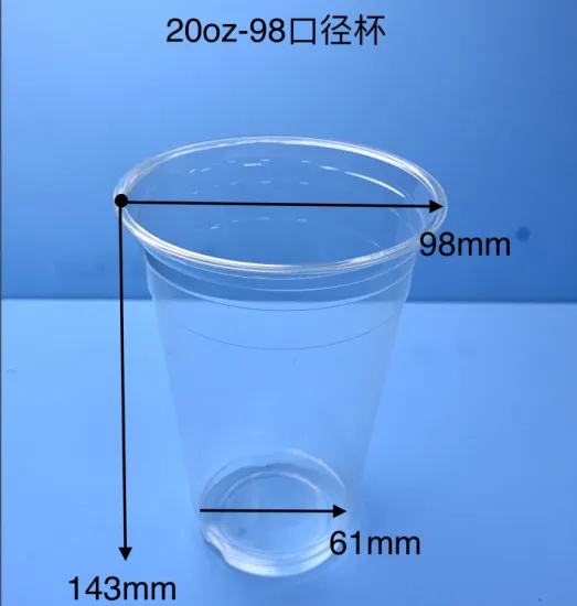 oem design Clear Thermoforming PLA Cup