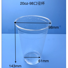 degradable PLA Copa Dils