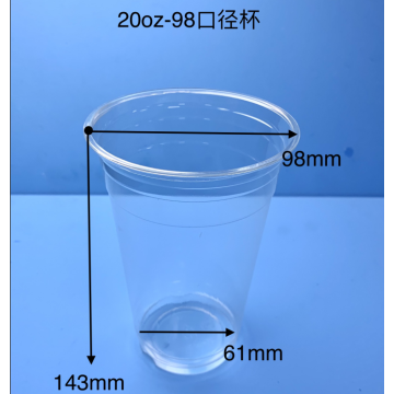 degradable PLA Copa Dils