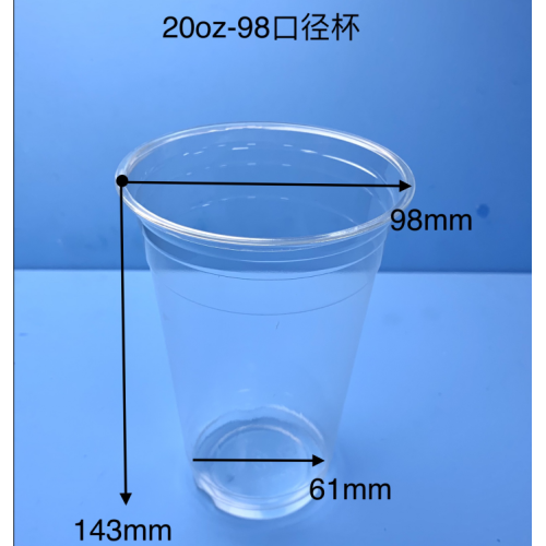 diseño OEM Clear ThermoForming PLA Copa