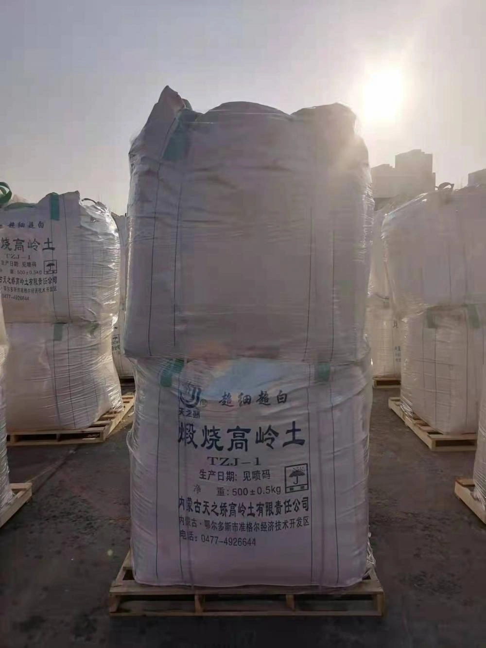 Calcined Kaolin Powder