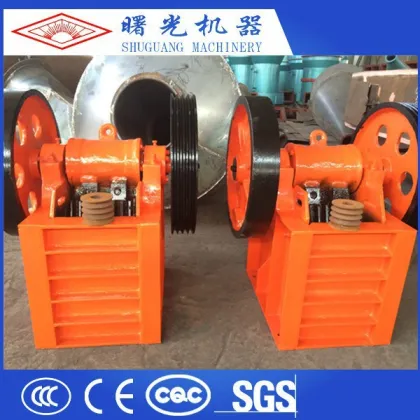 mining machinery crusher vsi vertical shaft