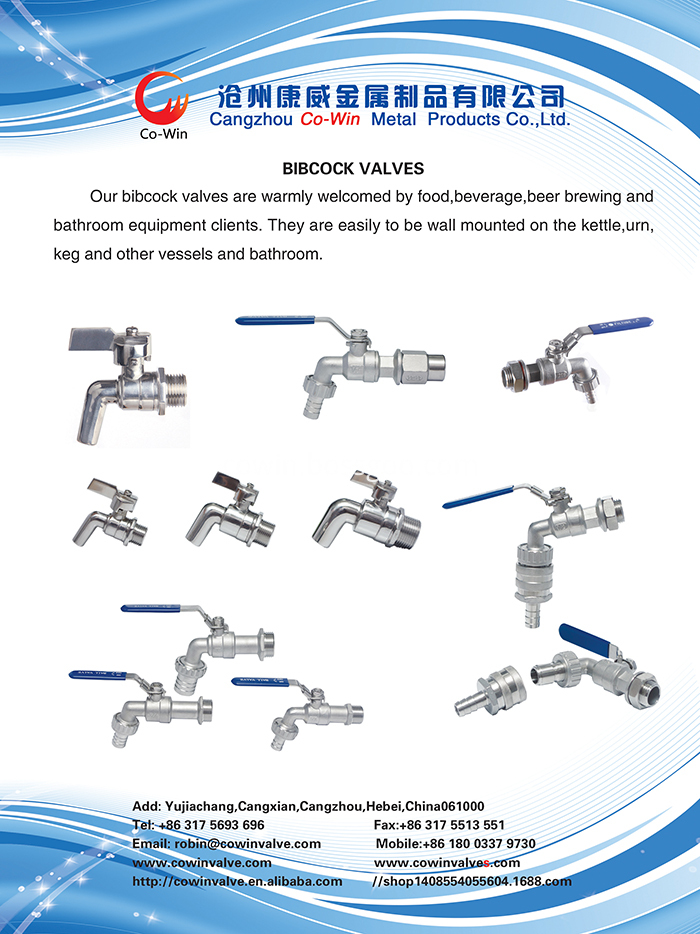 BALL VALVE