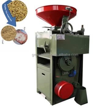 SB-50 Rice Mill Machine with Huller and Polisher