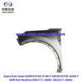 Jeex-bixin loogu talagalay Bechan Qiyiy Q05 / CS555Plus
