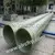 fiberglass pipes GRP FRP pipe
