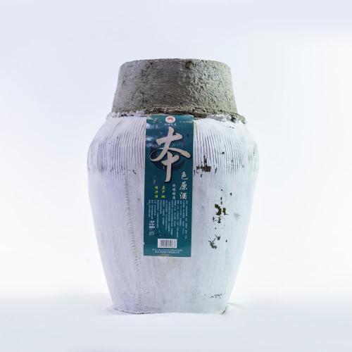 10 anos Shaoxing Amarelo Rice Wine in Jar