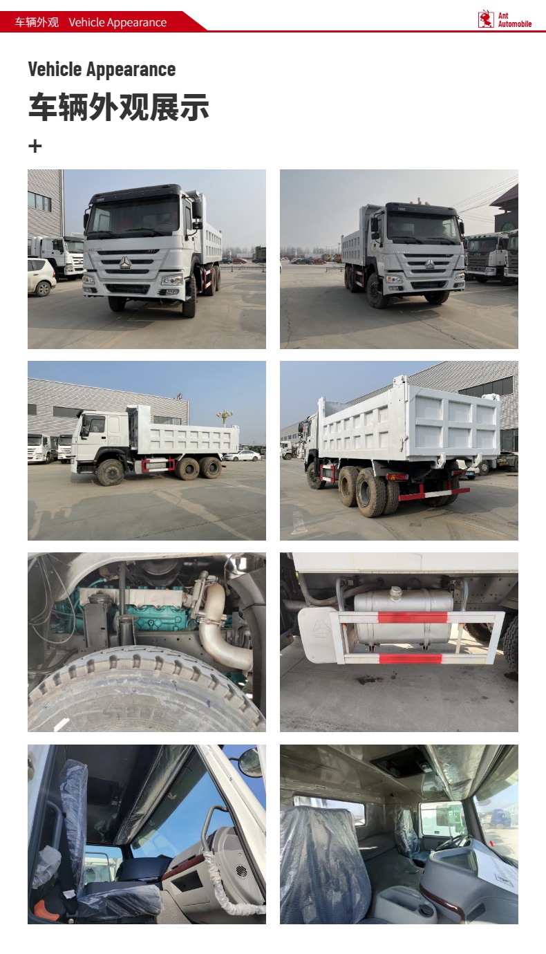 Eight-wheel dump truck for mining