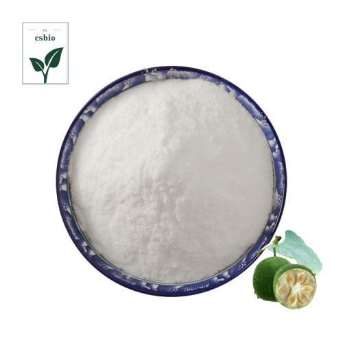 Hot Sell Sweetener Allulose