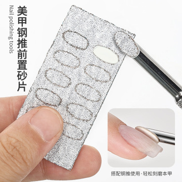 Replaceable Nail File Sheet Bag Adhesive Nail Polishing Tool with Cuticle Pusher