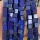 Gemstone square shape lava stone beads natural stone loose beads for jewelry making beads strand 15 inches ( 38 cm ) wholesale