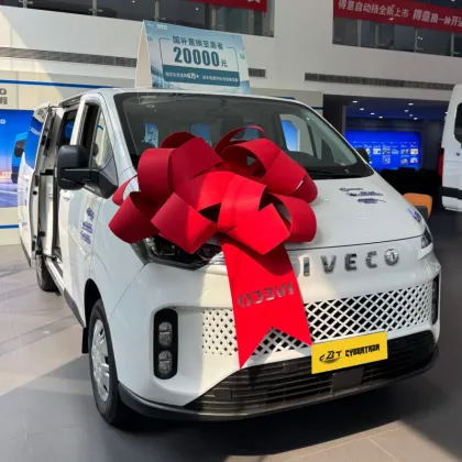 Iveco Fidato C30 Xingtu Edition Passenger Van