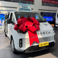 Iveco Fidato C30 Xingtu Edition Passenger Van