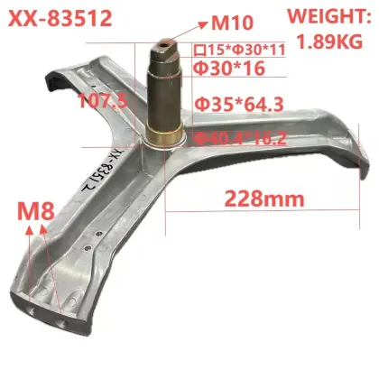 Electrolux, AEG, and Zanussi Washing Machine Tripod Crosspiece: 50239967008