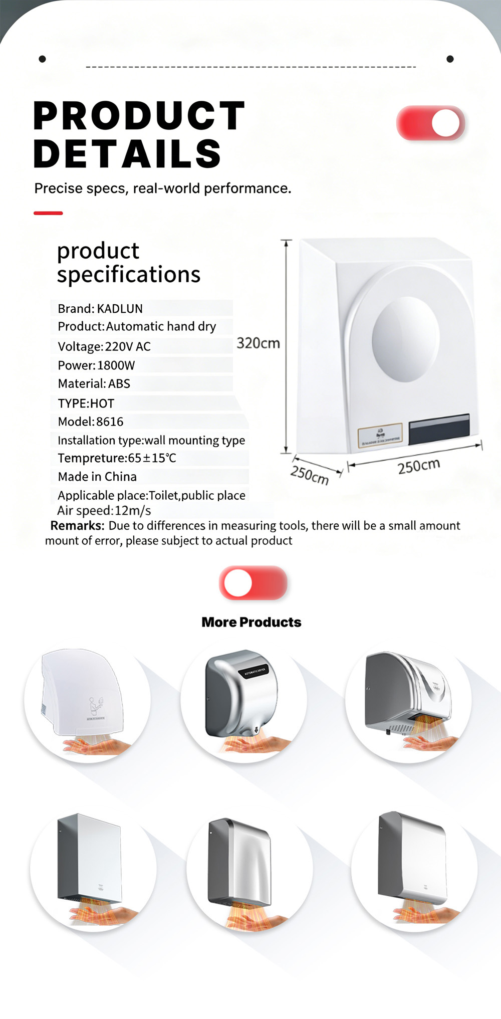 hand dryer33