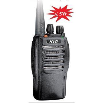 two way radio