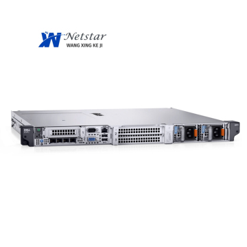 Διακομιστές Dell Rack R7515 R7525 R830 R840 R920 R930 R940 R940XA R960 XR11 XR12 R650XS R6515 R6525
