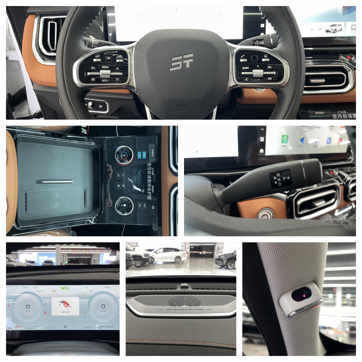 Chery Jietu Shanhai L7 luxury vehicle